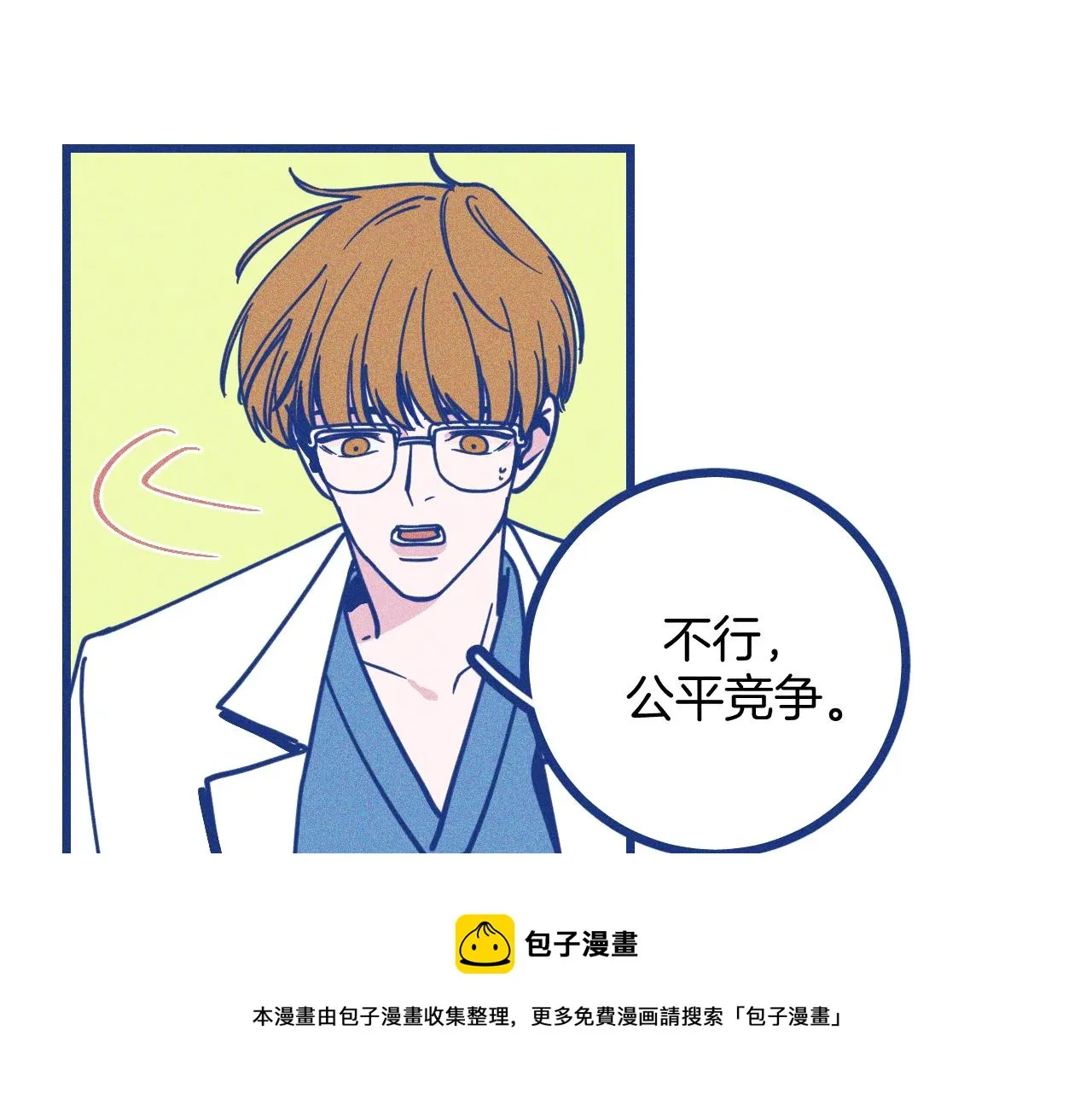 第180页