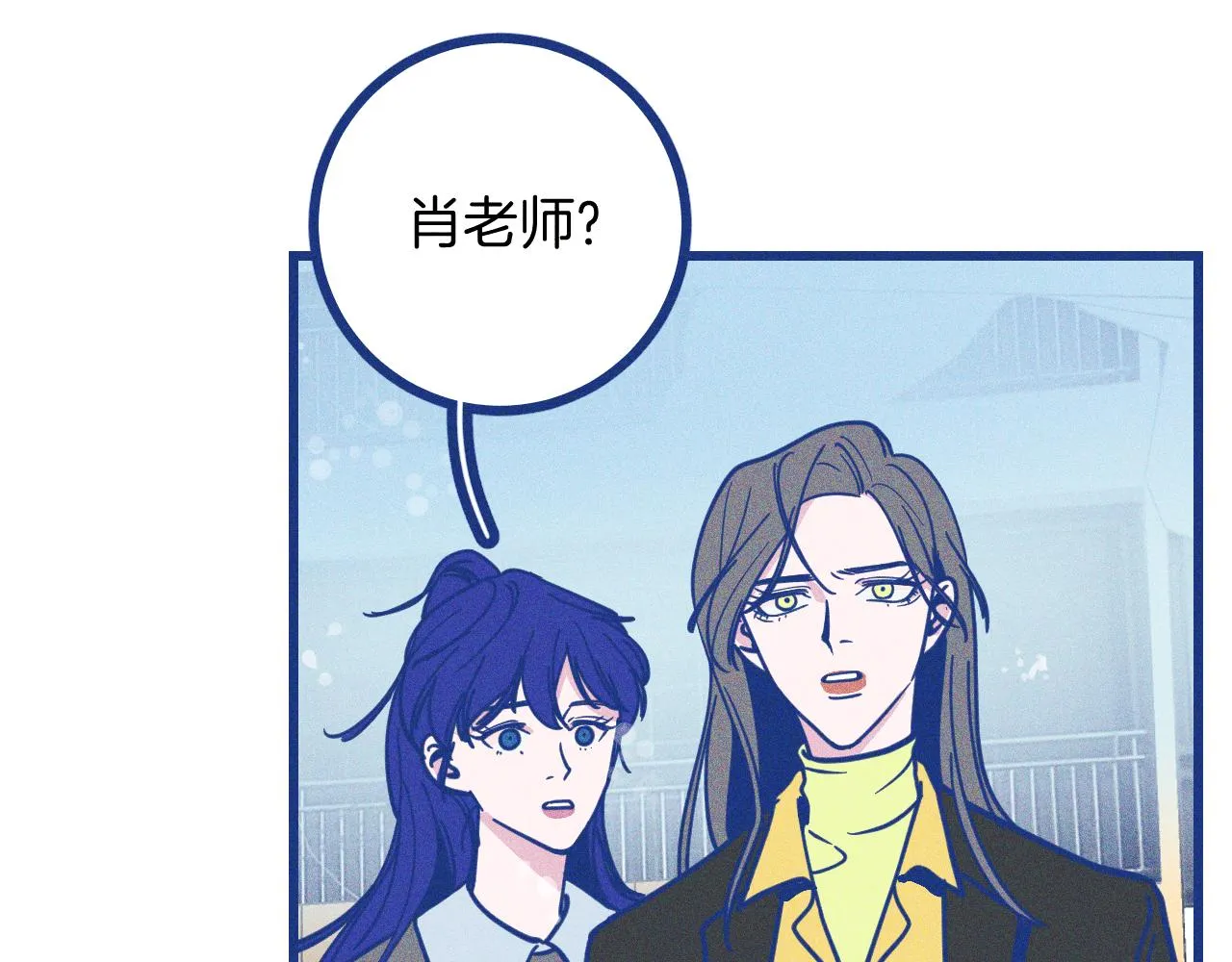 第246页
