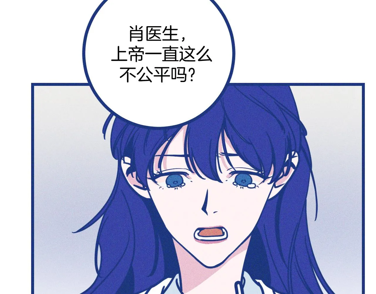 第282页