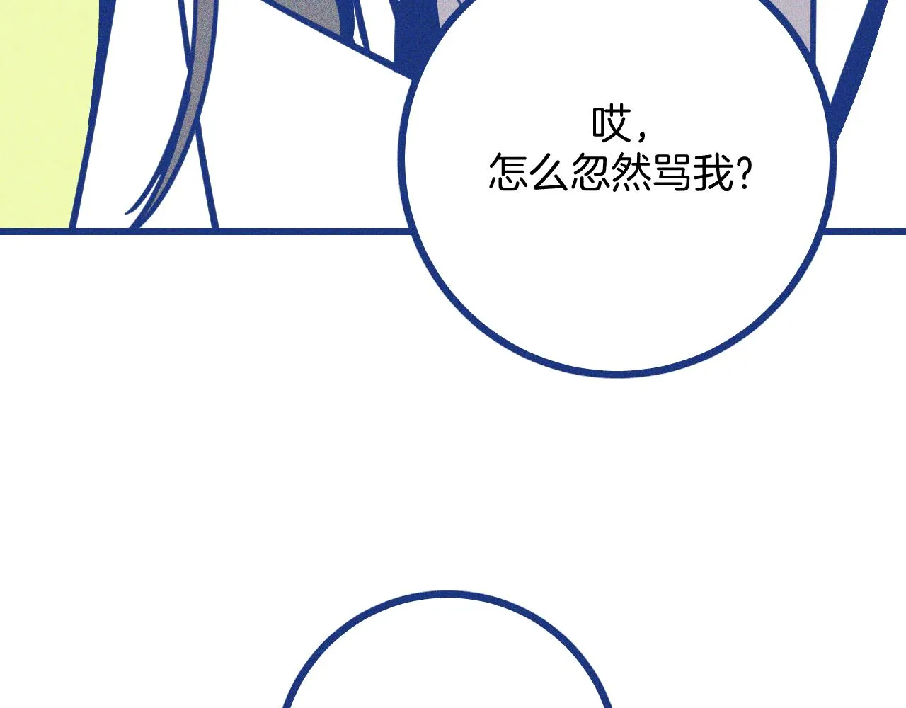 第225页