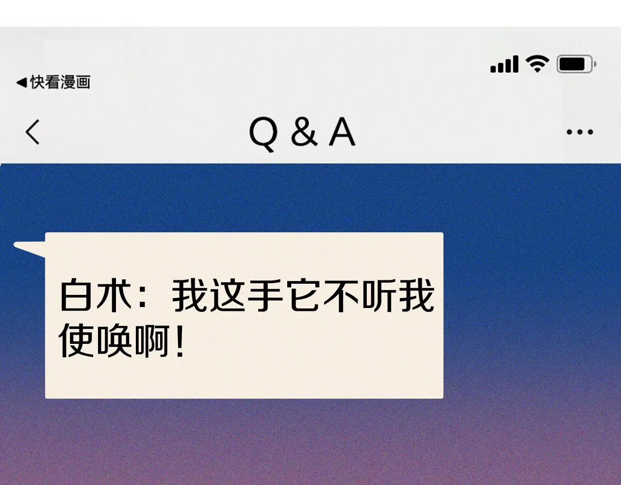 第306页