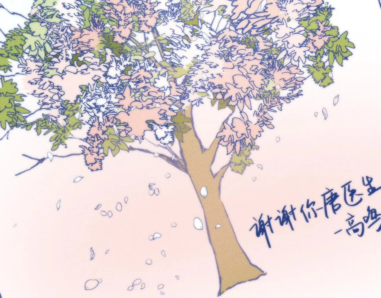 第306页
