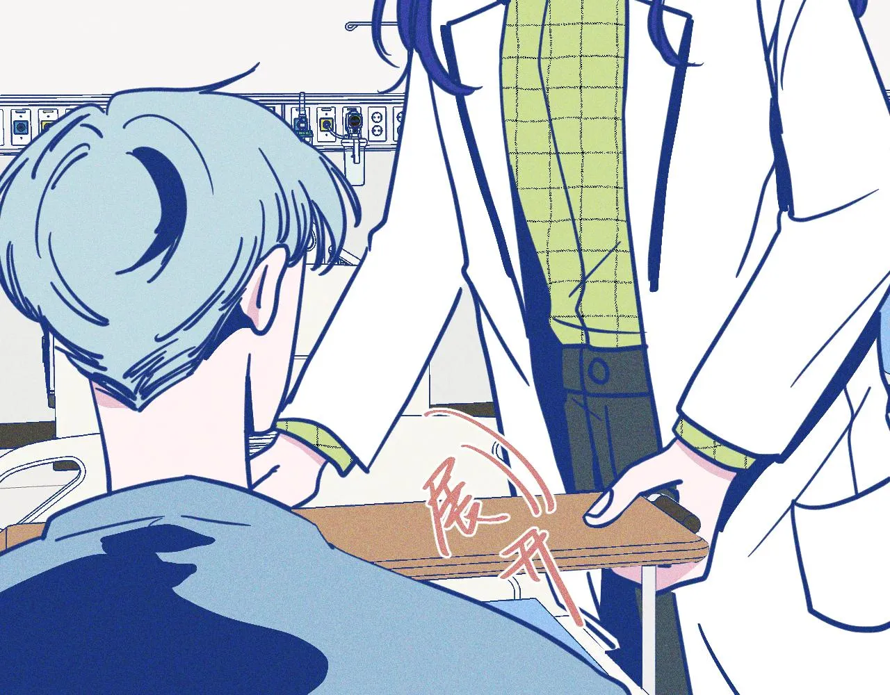 第168页