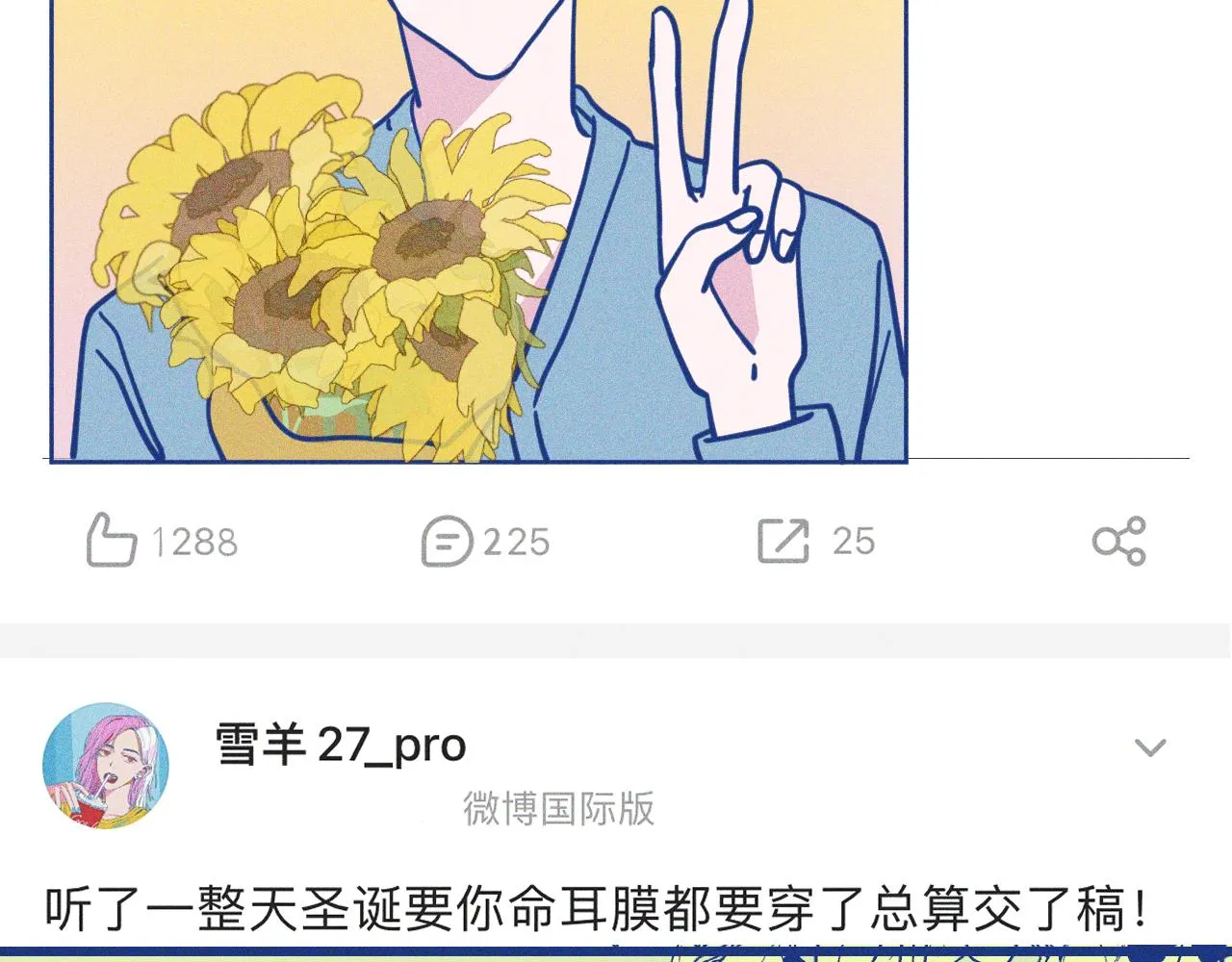 第198页