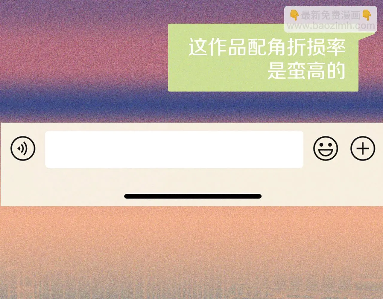 第321页
