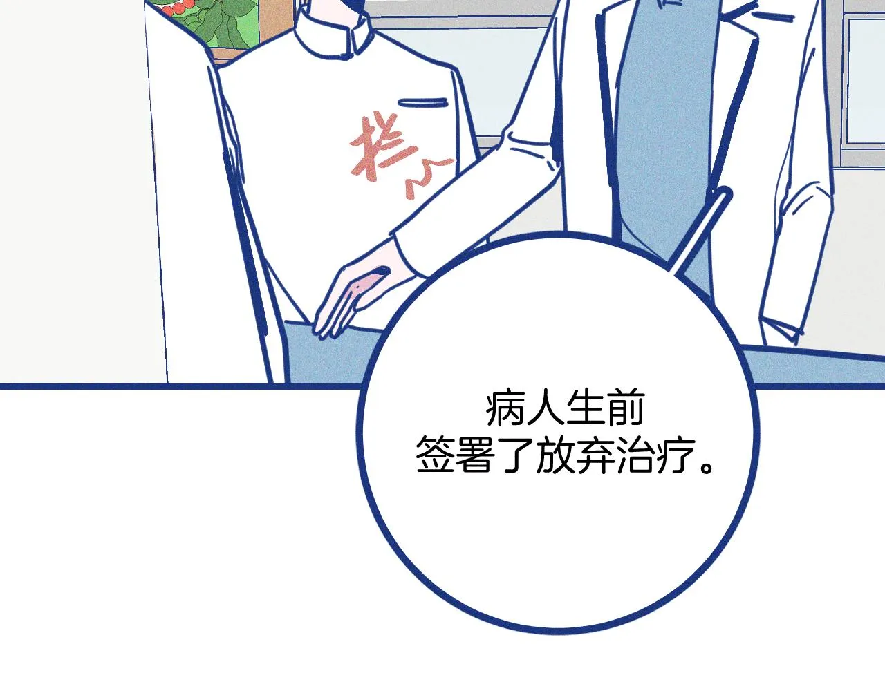 第231页