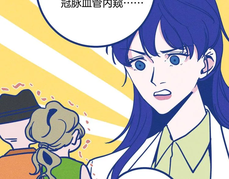 第264页