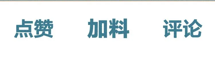 第303页