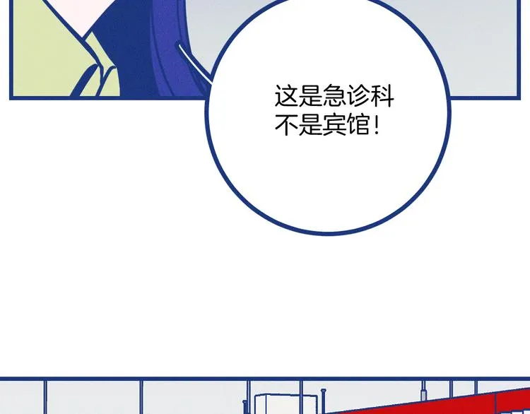 第246页