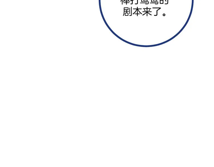 第288页