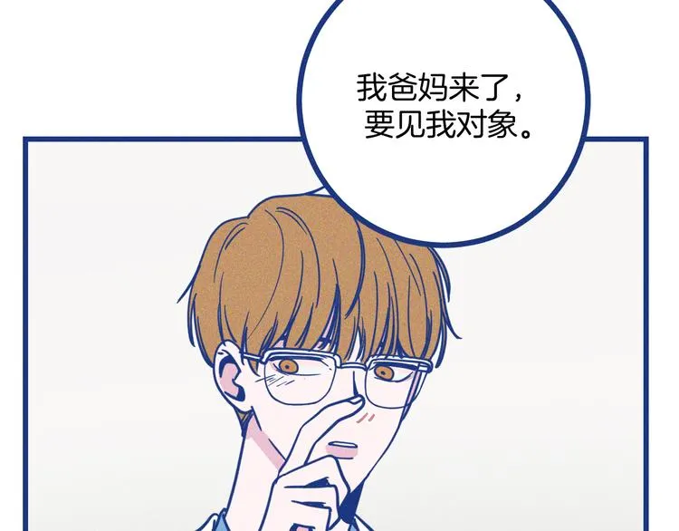 第270页