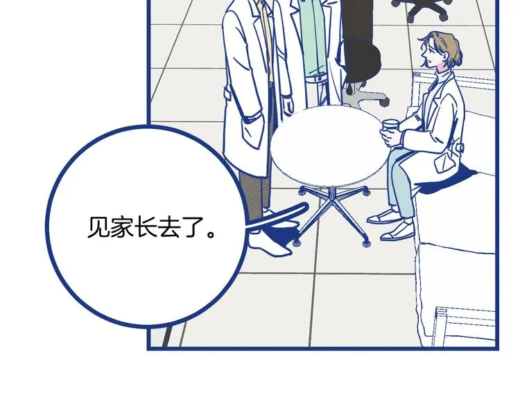 第303页