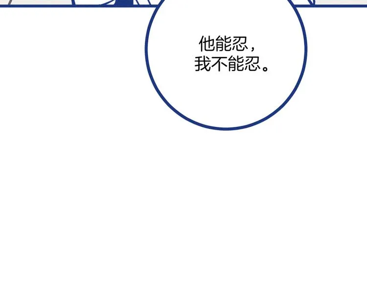 第258页