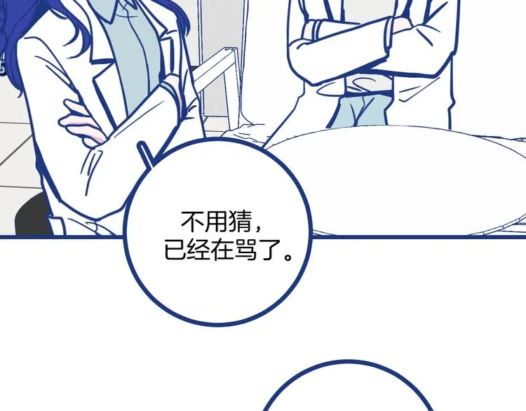 第231页
