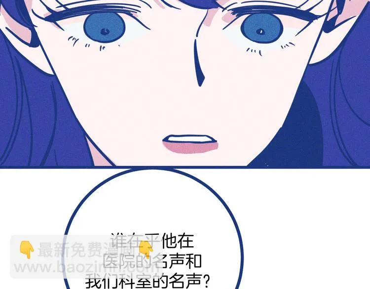 第249页