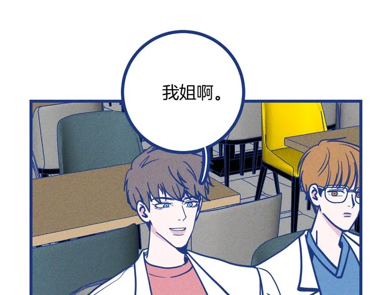 第219页