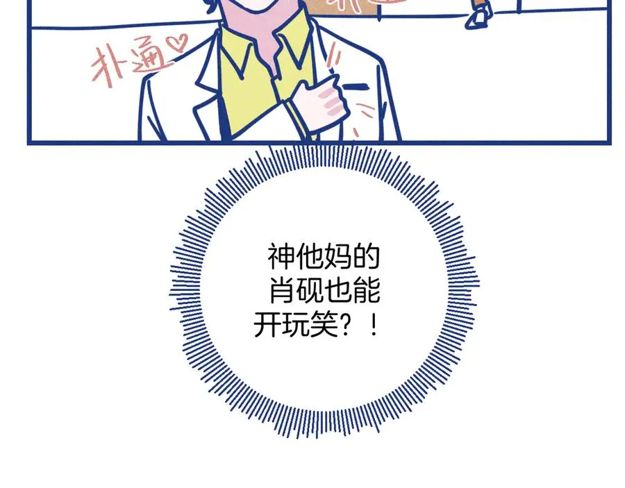 第195页