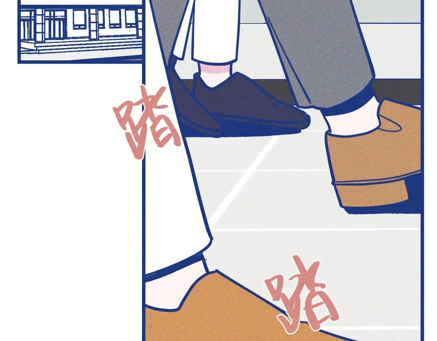 第255页