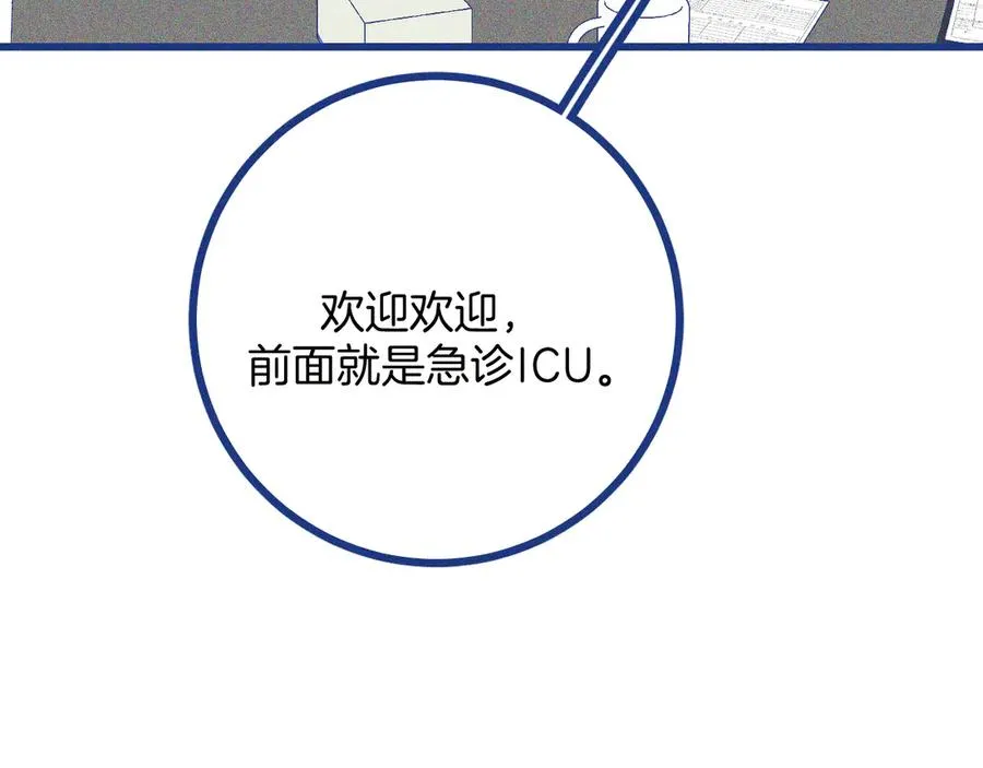 第270页