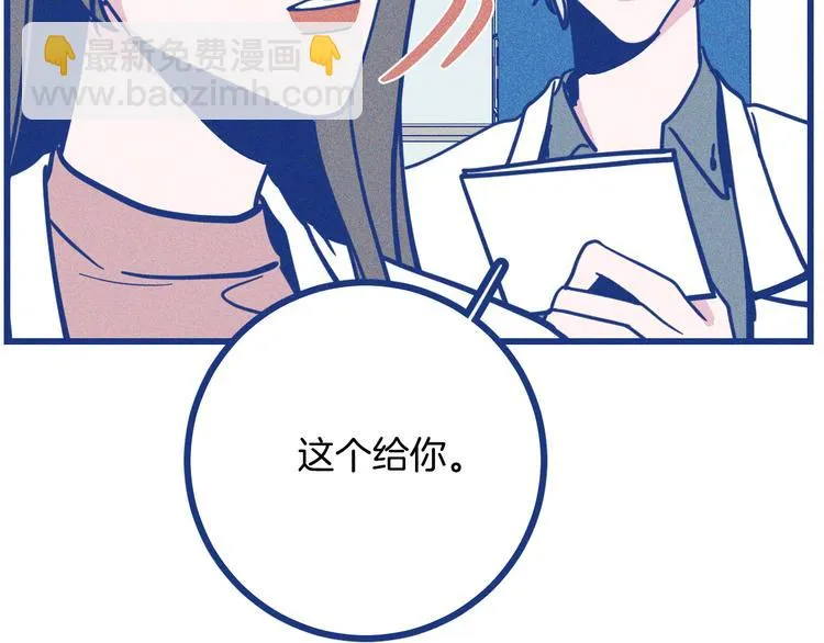 第288页