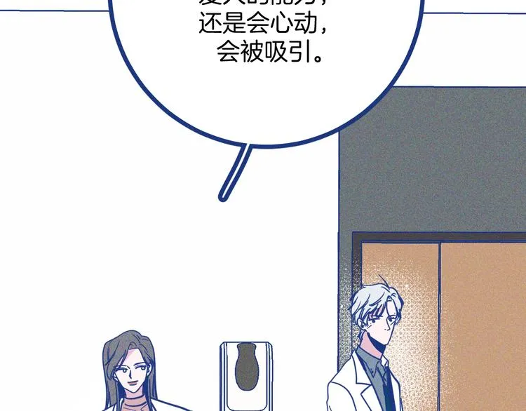 第255页