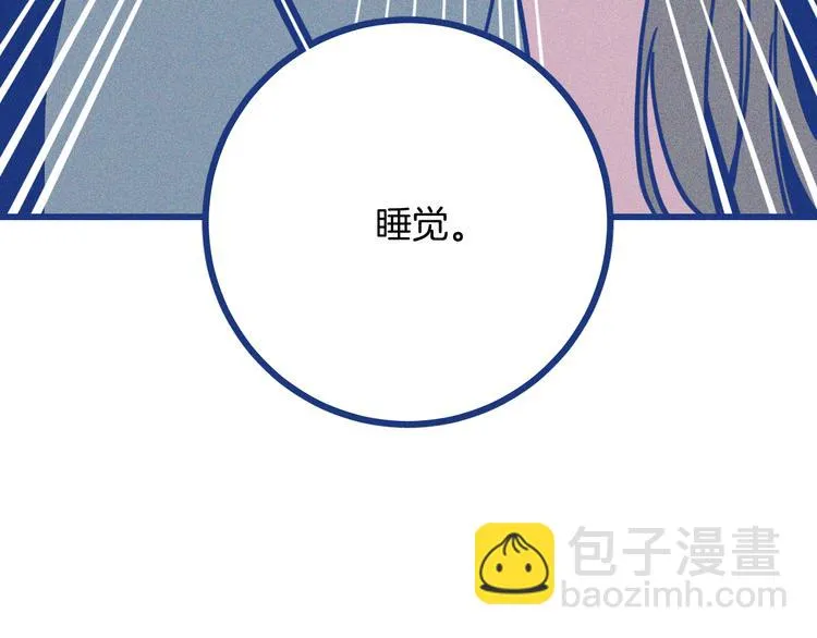 第297页
