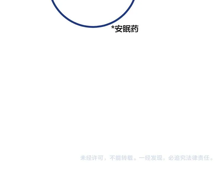 第345页