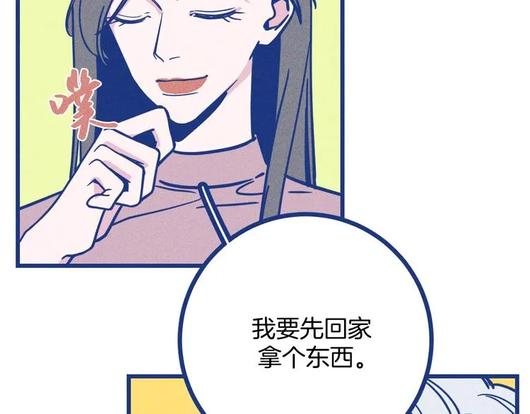 第330页