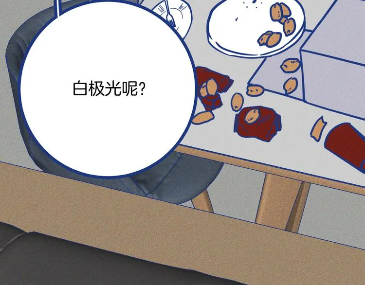 第279页