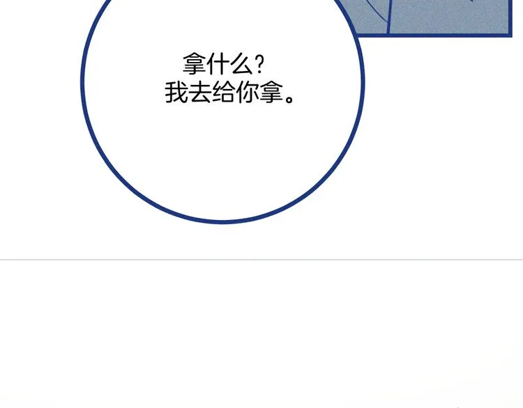 第336页
