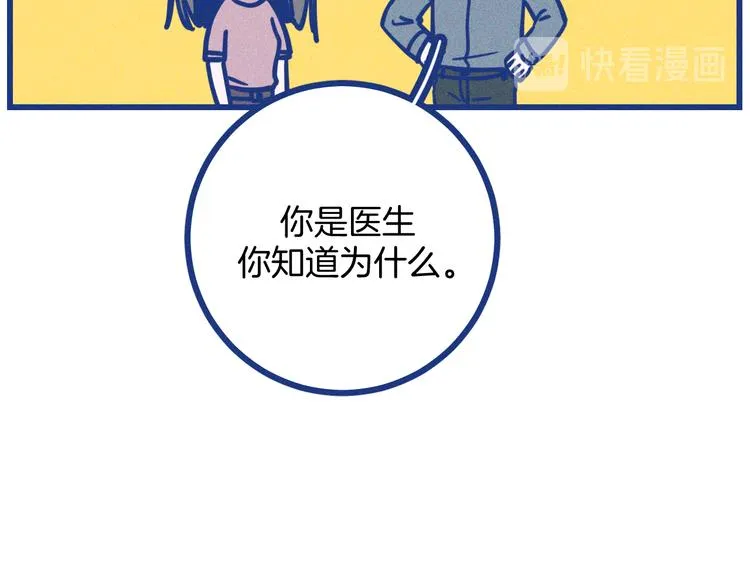 第306页