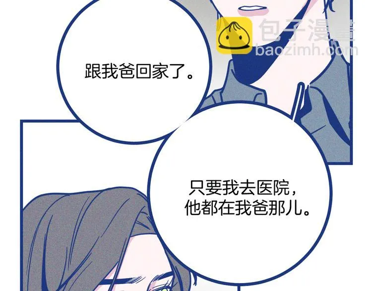 第285页