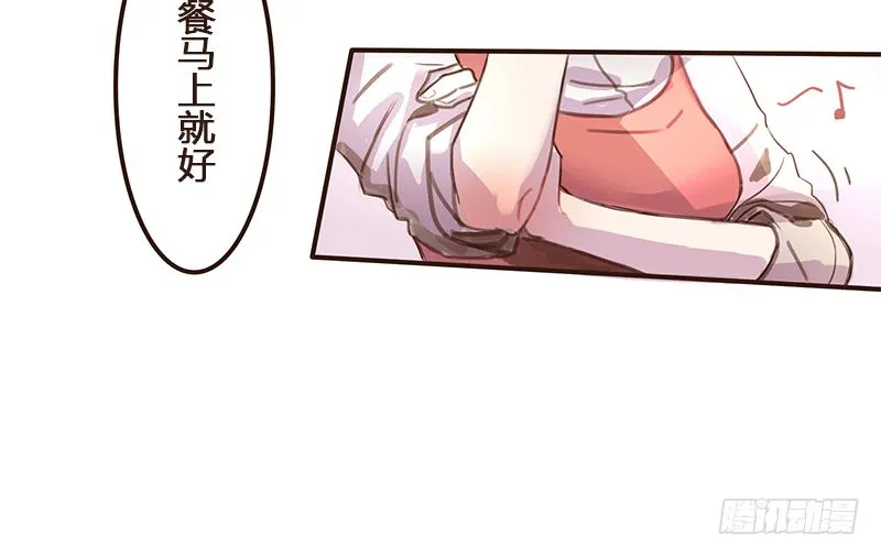 第255页