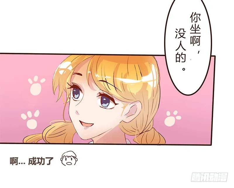 第360页