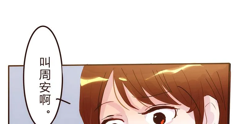 第264页