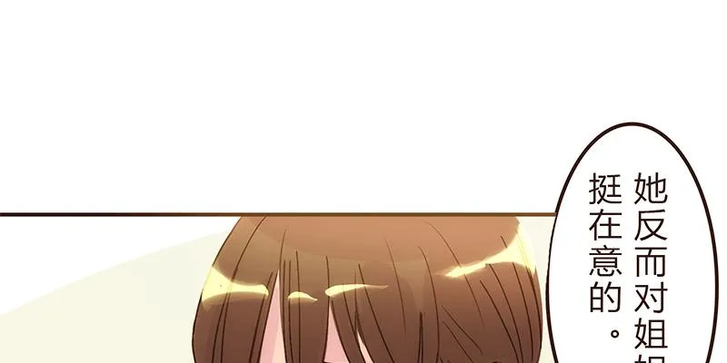 第252页