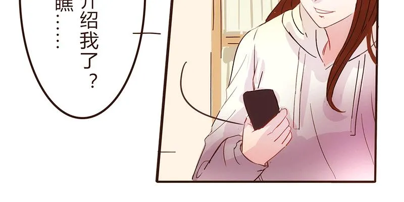 第261页