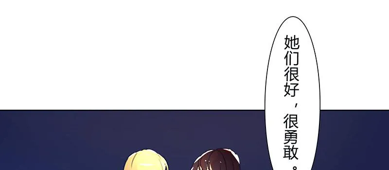第219页
