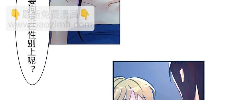 第237页