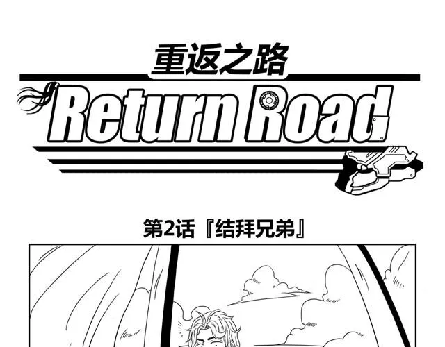 第0页