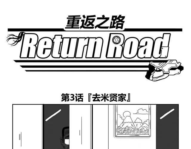第0页