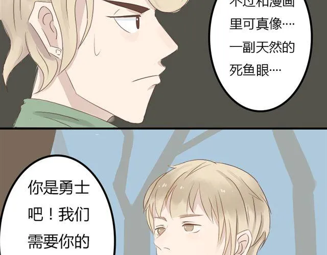 第69页