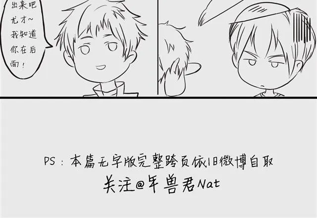 第165页