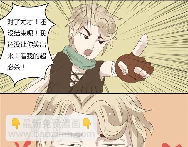 第135页