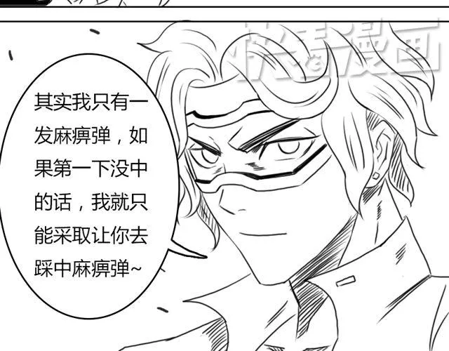 第168页