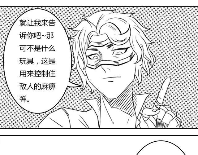 第156页
