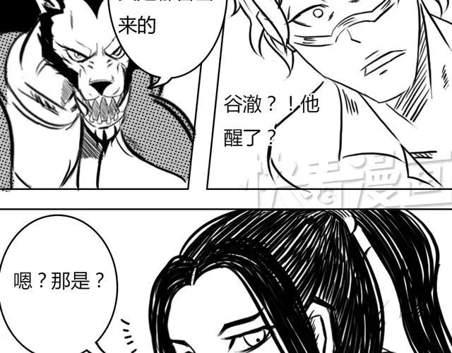 第210页