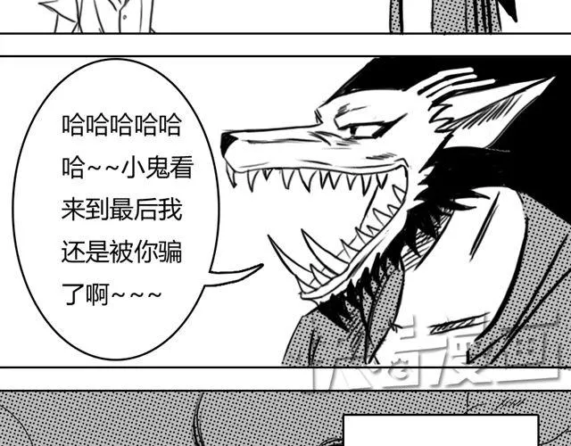 第195页