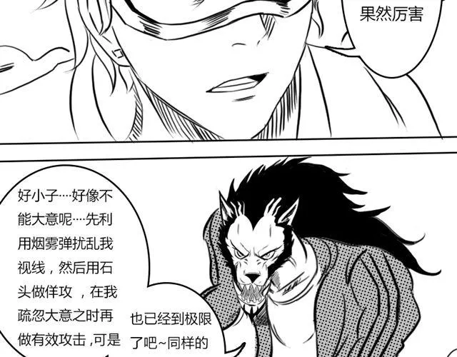第135页