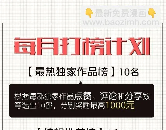 第234页